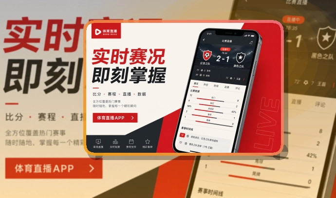 问鼎pgAPP安装说明页面