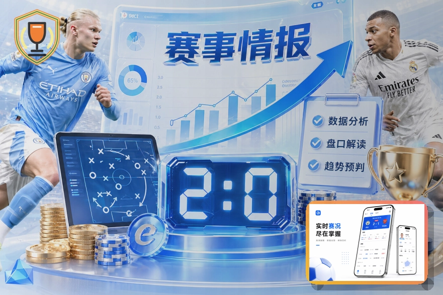 问鼎pg浏览器版页面展示